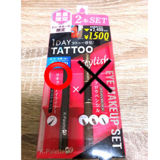 ケーパレット(K-Palette)のKパレット　1DAY TATTOO リキッドアイライナー　黒　スーパーブラック(アイライナー)