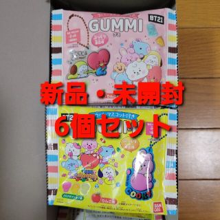 バンダイ(BANDAI)のBT21　グミ　7個セットです！(キャラクターグッズ)