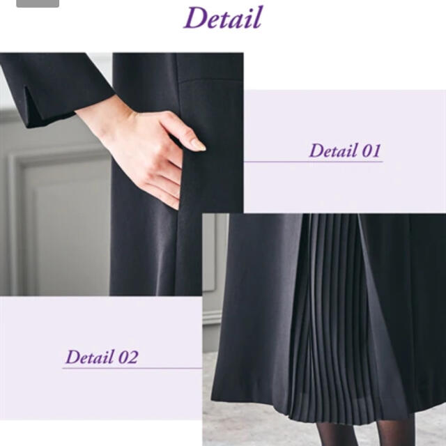 ニッセン(ニッセン)のニッセン　大きいサイズ　喪服　礼服　5L レディースのフォーマル/ドレス(礼服/喪服)の商品写真