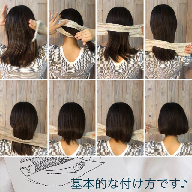 ミナペルホネン　ワイヤー入り　リボン　お団子シュシュ　ヘアアクセ　ハンドメイド