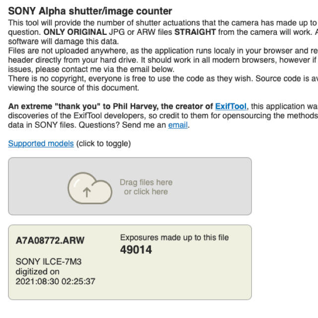 SONY α7iii ILCE-7M3 ボディ バッテリー無し、オマケあり