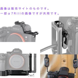 SONY α7iii ILCE-7M3 ボディ バッテリー無し、オマケあり | www ...