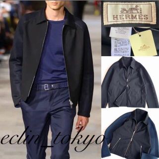 エルメス ナイロン ブルゾン(メンズ)の通販 18点 | Hermesのメンズを 自宅で試着 HERMES エルメス ブルゾン ジャケット ブルゾン