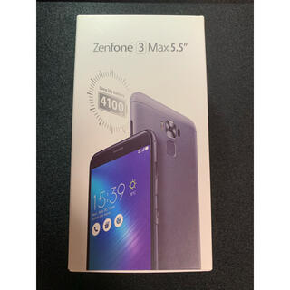 エイスース(ASUS)のASUS ZenFone3Max 5.5 グレー 32GB SIMフリー(スマートフォン本体)