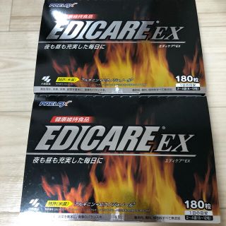 コバヤシセイヤク(小林製薬)の【新品】小林製薬 エディケアEX 180粒×2箱　男性用サプリ(その他)