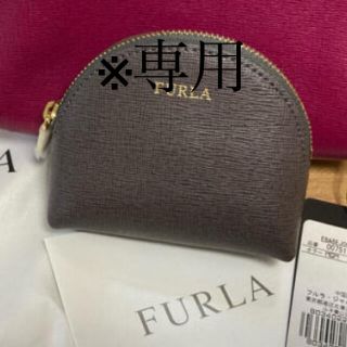 フルラ(Furla)のFURLA ポーチ(ポーチ)