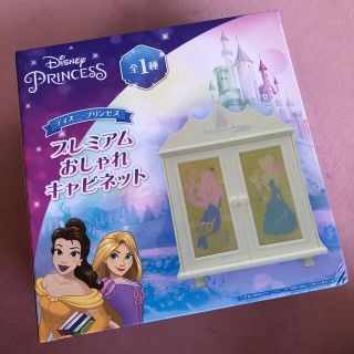 ディズニー インテリア雑貨の通販 0点以上 Disneyのハンドメイドを買うならラクマ