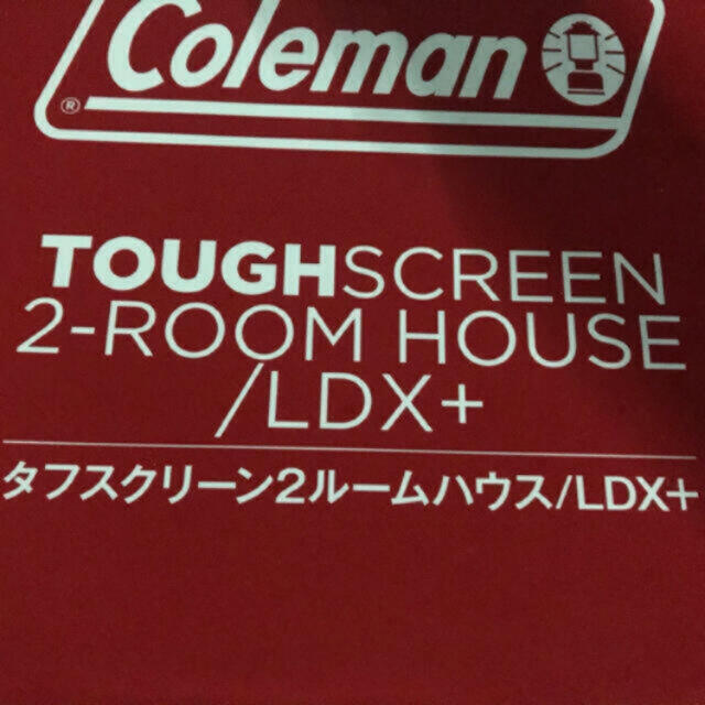 Coleman - コールマン タフスクリーン2ルーム ハウス LDX 新品 Coleman - コールマン タフスクリーン2ルーム ハウス LDX 新品