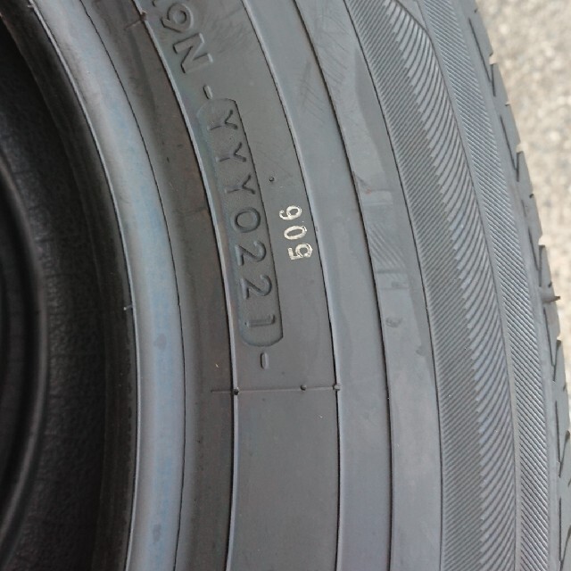 195/65R15ヨコハマタイヤ 【翌日発送可能】 8670円