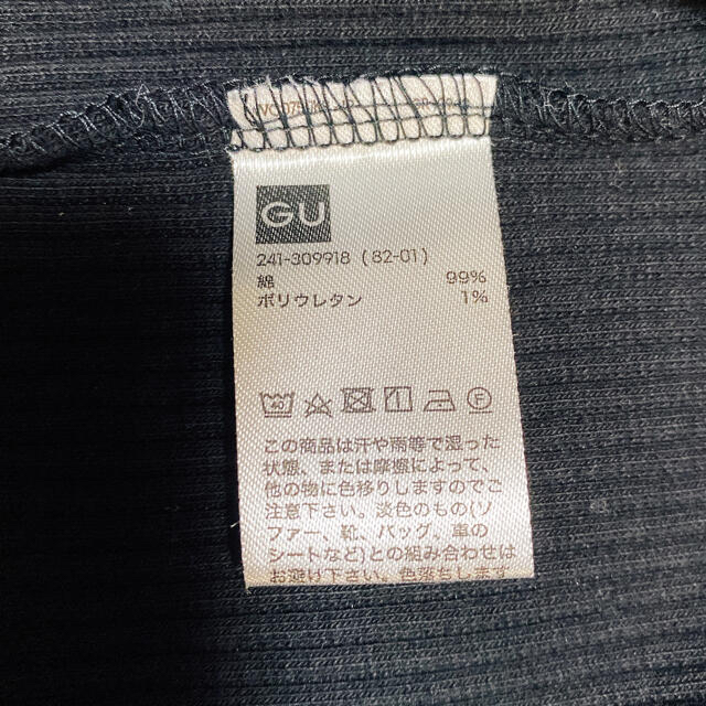 GU(ジーユー)のGU リブスカラップネックT 半袖 黒 Lサイズ  レディースのトップス(Tシャツ(半袖/袖なし))の商品写真