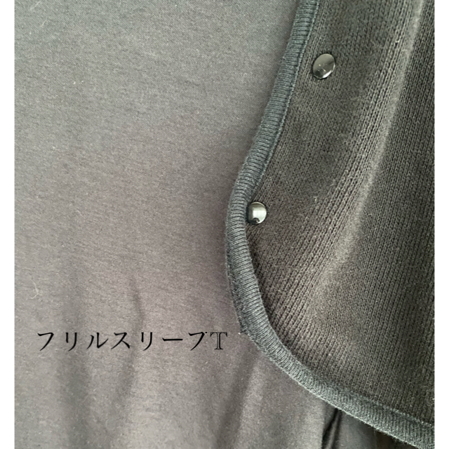 GU(ジーユー)のGU フリルスリーブT 半袖 黒 Lサイズ レディースのトップス(Tシャツ(半袖/袖なし))の商品写真