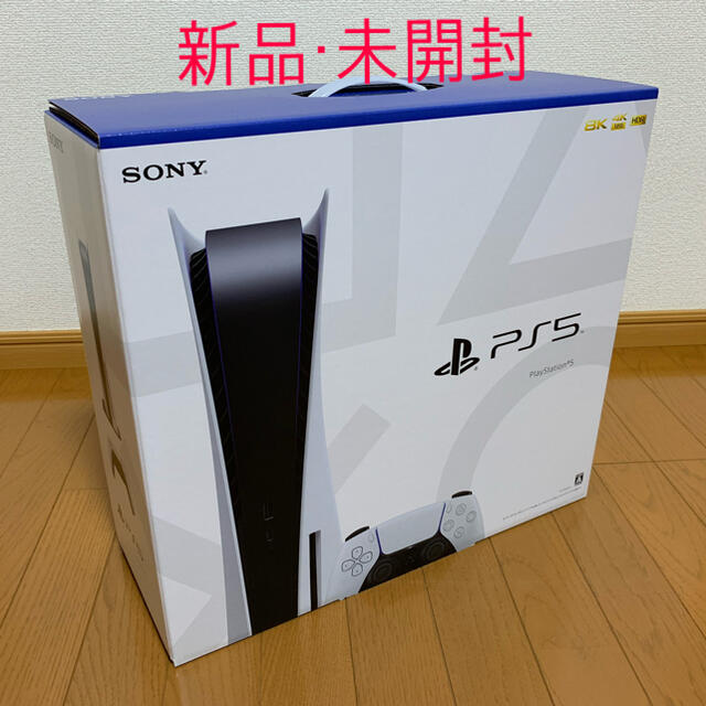 SONY PlayStation5 CFI-1000A01新品未開封未使用