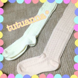 チュチュアンナ(tutuanna)のパンダ様専用＊ニーハイ(白)(ソックス)