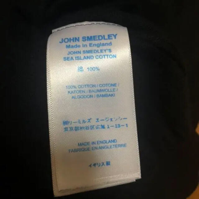 JOHN SMEDLEY(ジョンスメドレー)のジョンスメドレー　ヘンリーネック　最安出品　美品 メンズのトップス(ニット/セーター)の商品写真