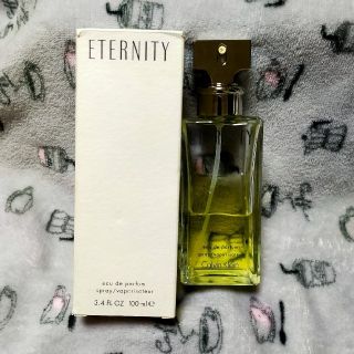 カルバンクライン(Calvin Klein)の☆Calvin Klein　ETERNITY　EDP　100ml　残5割☆(ユニセックス)