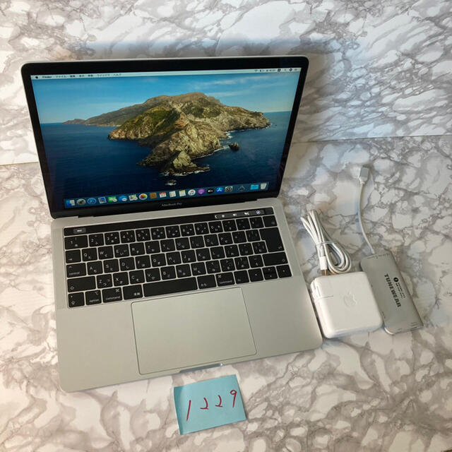 2013MacBook pro 13インチ 2018 i7 メモリ16GB