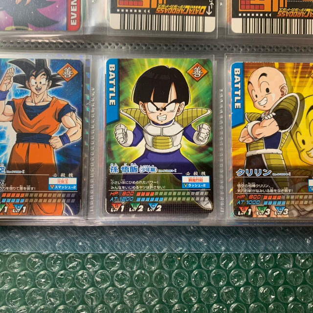 ドラゴンボールZ 1-192 フルコンプリート 約300枚 カードケース付き ドラゴンボールZ 1-192 フルコンプリート 約300枚 カードケース付き