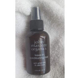 ジョンマスターオーガニック(John Masters Organics)の本日限定sale・送料込み・洗い流さないヘアトリートメント・ジョンマスター(トリートメント)