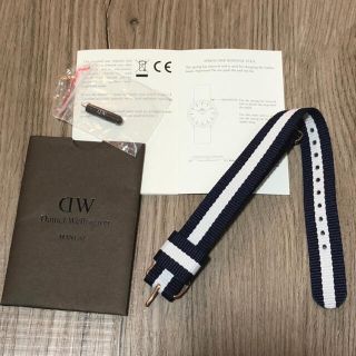 ダニエルウェリントン(Daniel Wellington)のダニエルウェリントン　替えベルト　新品未使用(腕時計)