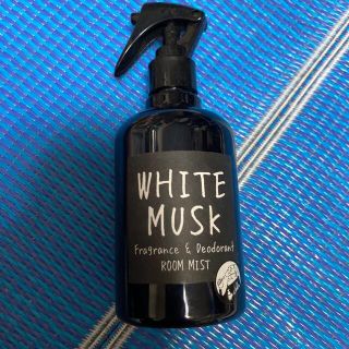 Whitemusk(日用品/生活雑貨)