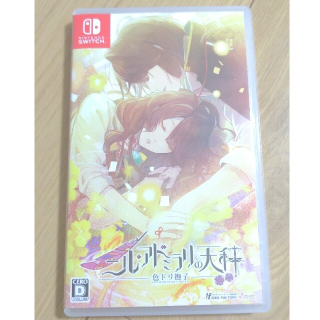 ニル・アドミラリの天秤 色ドリ撫子 Switch 通常版 エンタメ/ホビーのゲームソフト/ゲーム機本体(家庭用ゲームソフト)の商品写真