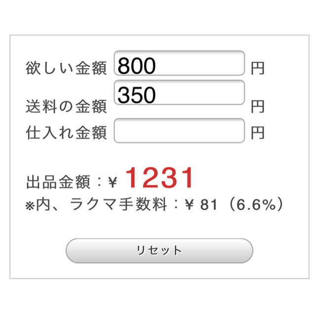 BOXファイル インテリア/住まい/日用品の収納家具(棚/ラック/タンス)の商品写真