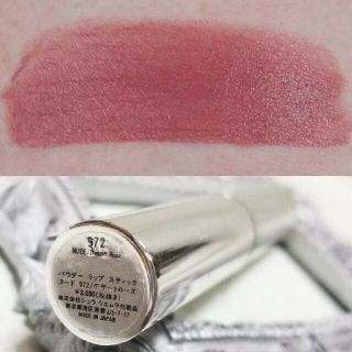 シュウウエムラ(shu uemura)のshu uemura✨シュウ ウエムラ # 972 デザートローズ(口紅)