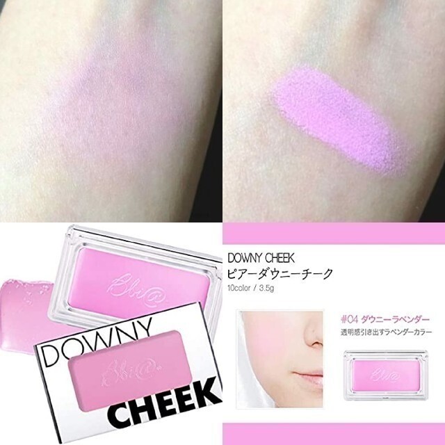 ETUDE HOUSE(エチュードハウス)のBbia💗DOWNY CHEEK# 04 DOWNY LAVENDER コスメ/美容のベースメイク/化粧品(チーク)の商品写真