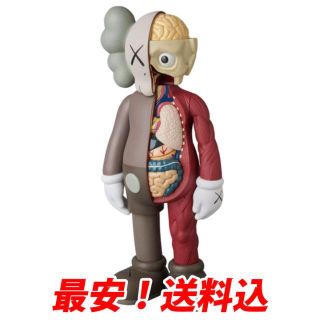 メディコムトイ(MEDICOM TOY)の最安！KAWS COMPANION (FLAYED) BROWN(その他)