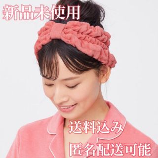 ジーユー(GU)の新品未使用✴︎タグ付　SABON×GU  トマトブレンド　ヘアバンド　冷感素材(ヘアバンド)