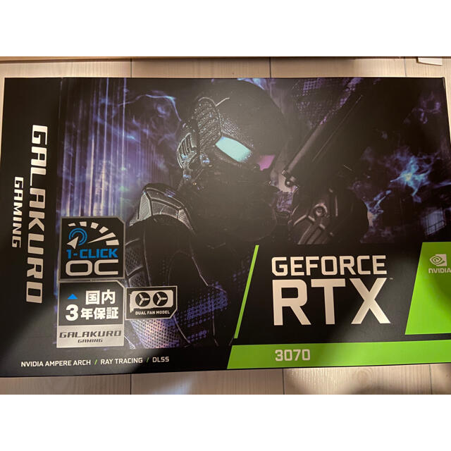 玄人志向 GALAKURO Geforce RTX 3070 非LHR