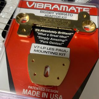 VIBRAMATE V-7 LP GOLD(パーツ)