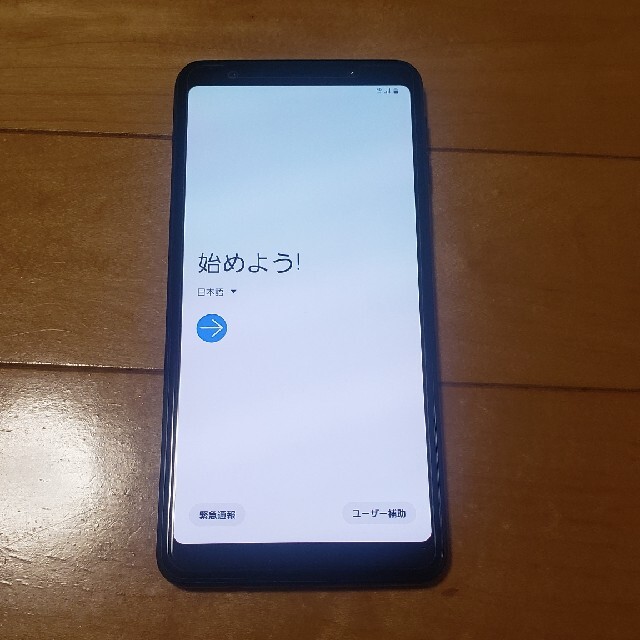 Galaxy A7 版