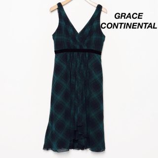 グレースコンチネンタル(GRACE CONTINENTAL)の美品＊GRACE CONTINENTAL チェック ワンピース  グリーン(ひざ丈ワンピース)