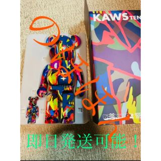 メディコムトイ(MEDICOM TOY)のBE@RBRICK KAWS TENSION 100% & 400%(キャラクターグッズ)