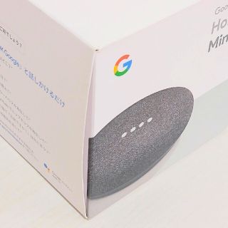 グーグル(Google)のグーグルホームミニ　チャコールGA00216-JP　美品(スピーカー)