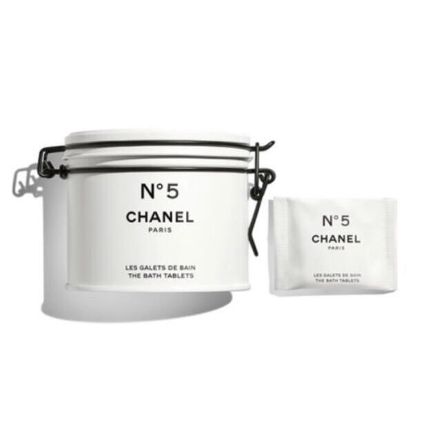 CHANEL(シャネル)のシャネル N°5 ザ バス タブレット ファクトリー ５ コレクシオン コスメ/美容のボディケア(入浴剤/バスソルト)の商品写真