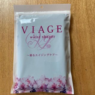 【新品】VIAGE ウエストシェイパー　黒(その他)