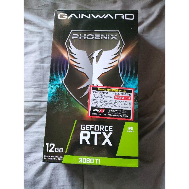 [美品] Gainward GeForce RTX3080Ti PHOENIXPCパーツ