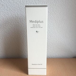 メディプラスゲルDX  160g(オールインワン化粧品)