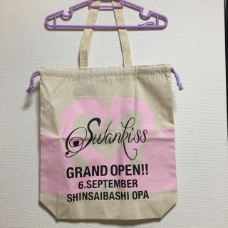 スワンキス(Swankiss)のスワンキス ノベルティ☆サブバッグ/シューズ袋(トートバッグ)