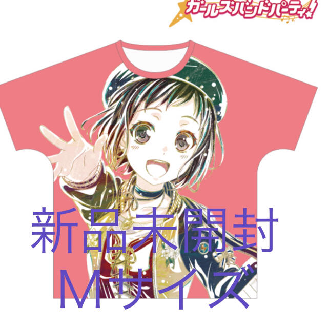 バンドリ 羽沢つぐみ Ani-Art Tシャツ vol.2 Ｍサイズ