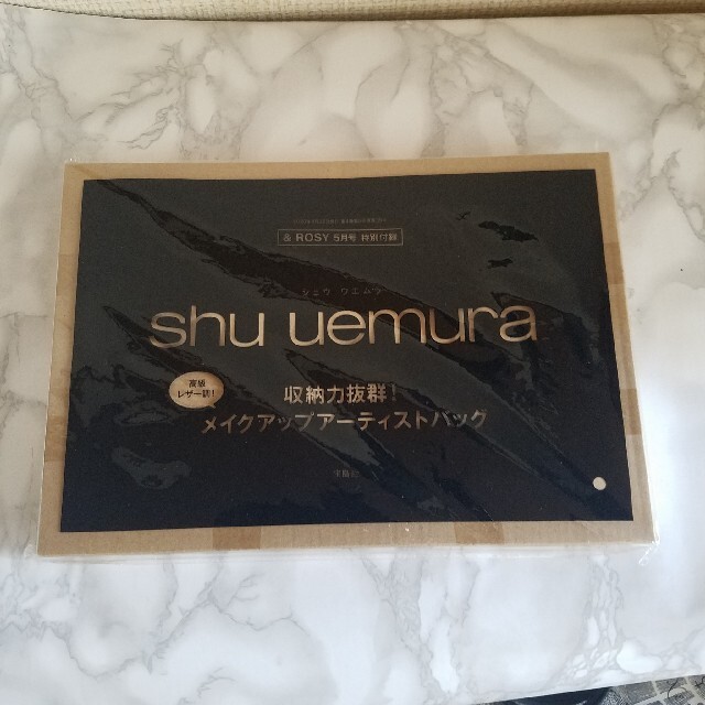 shu uemura(シュウウエムラ)の&ROSY 付録 シュウウエムラ コスメポーチ コスメ/美容のメイク道具/ケアグッズ(メイクボックス)の商品写真