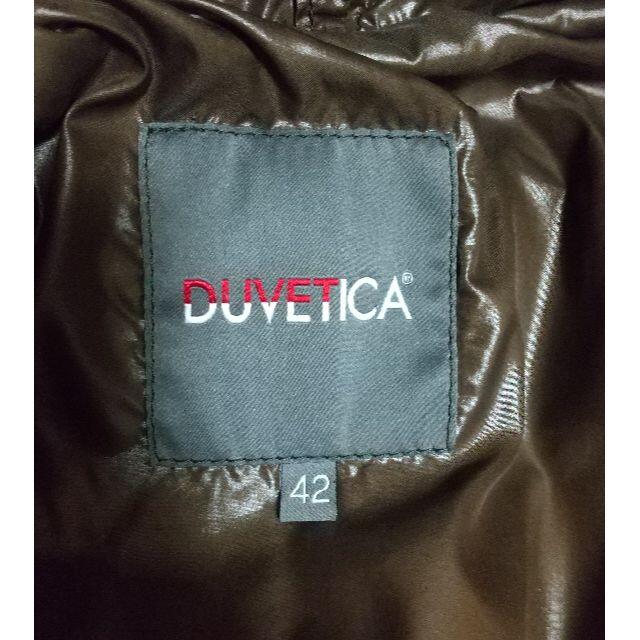 DUVETICA(デュベティカ)の【週末セール】DUVETICA デュベティカ ダウンコート サイズ42 レディースのジャケット/アウター(ダウンコート)の商品写真