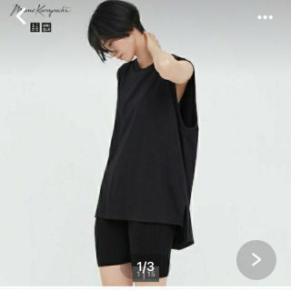 ユニクロ(UNIQLO)の新品未使用　マメクロゴウチ　コットンオーバーサイズT ブラック　S(Tシャツ(半袖/袖なし))