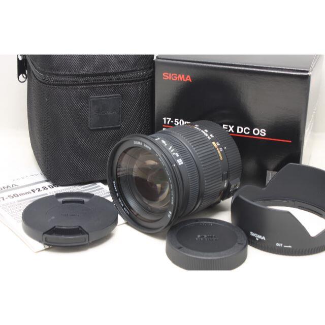 SIGMA - ★良品★ シグマ 17-50mm F2.8 EX DC OS HSM キヤノン