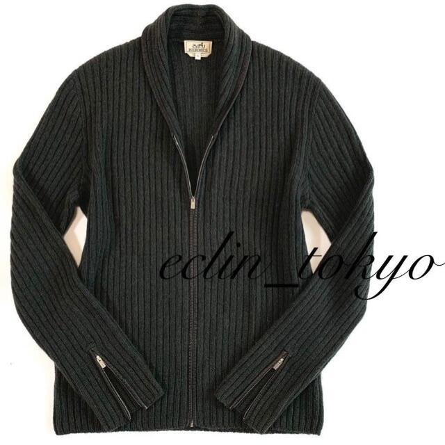 HERMES - HERMES 《セーブル&カシミヤ》カーディガン ニット HERMES - HERMES 《セーブル&カシミヤ》カーディガン ニット