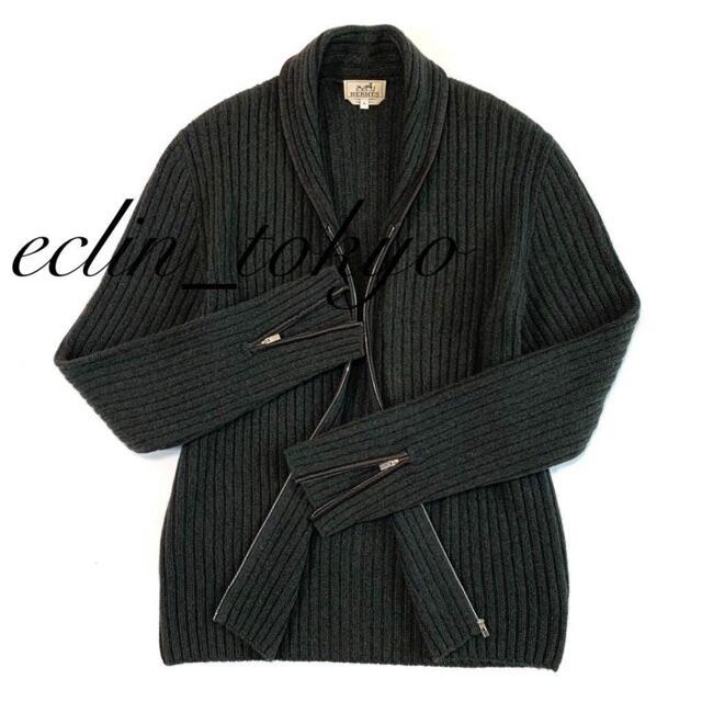 HERMES - HERMES 《セーブル&カシミヤ》カーディガン ニット HERMES - HERMES 《セーブル&カシミヤ》カーディガン ニット