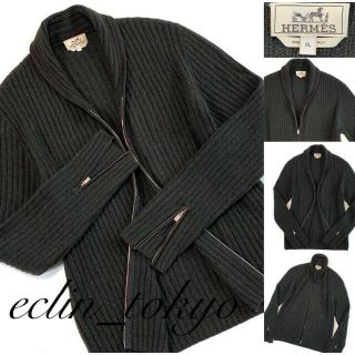 エルメス(HERMES)のHERMES 《セーブル&カシミヤ》カーディガン ニット ジャケット E2752(ブルゾン)