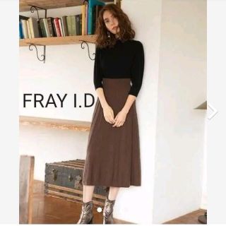 フレイアイディー(FRAY I.D)の【週末セール】FRAY I.D / ウールカシミアバイカラーワンピ(ロングワンピース/マキシワンピース)